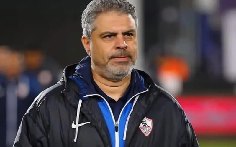 4 مدربين أجانب على طاولة الزمالك لحسم القيادة الفنية.. من يخلف معتمد جمال؟